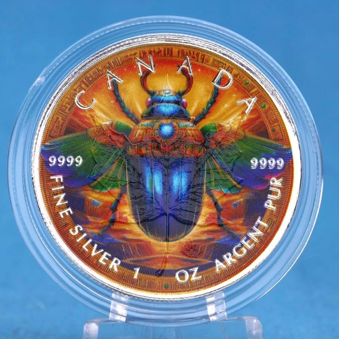 メイプルリーフ 銀貨 カラー 古代エジプト 黄金虫 1オンス 1oz 純銀