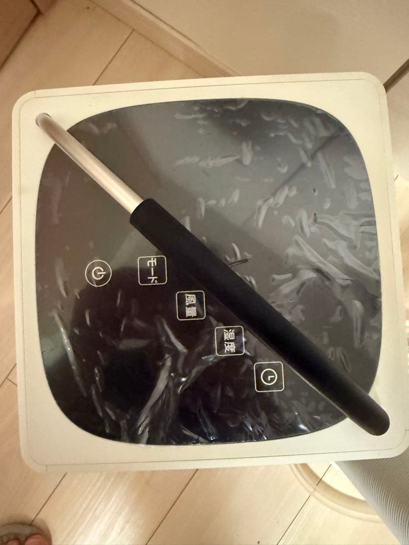 siroca ポータブルクーラー