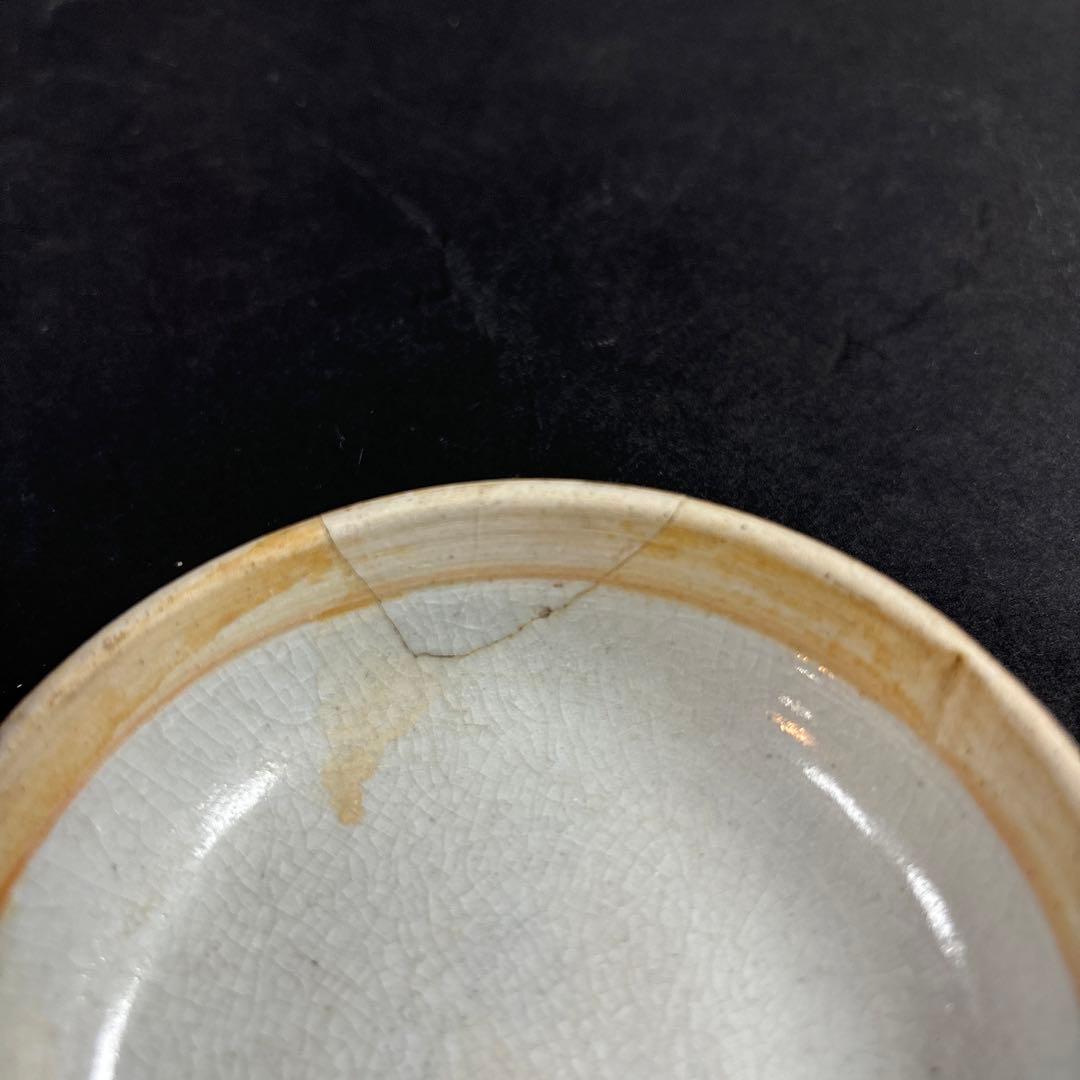 香合　外国？　タイ？　伊万里　九谷　鍋島