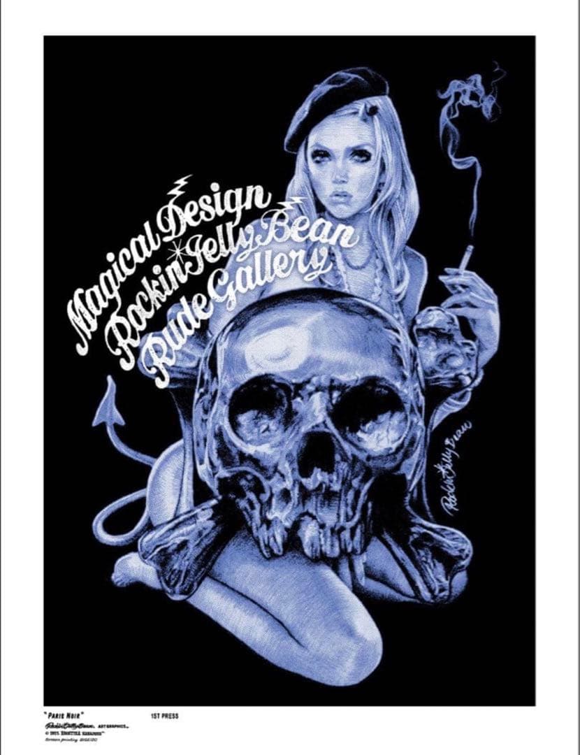 ロッキンジェリービーン シルクスクリーン \