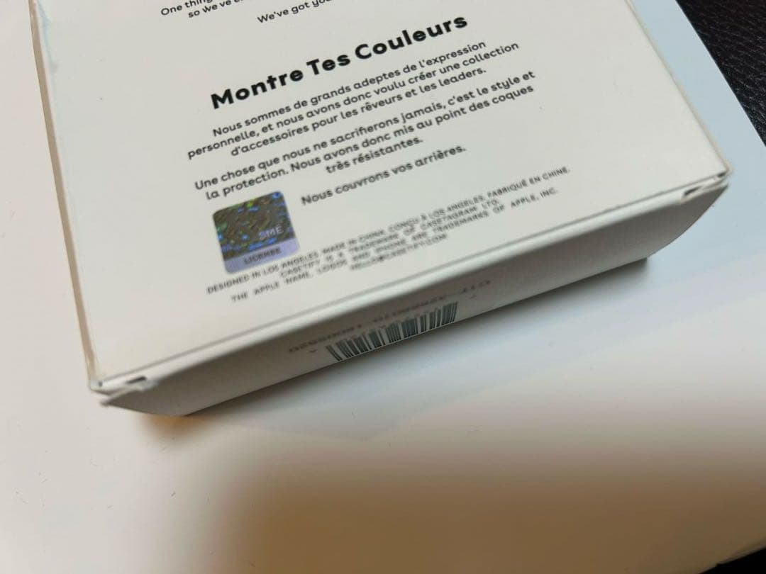 nct dream casetify チョンロ　chenle ケース