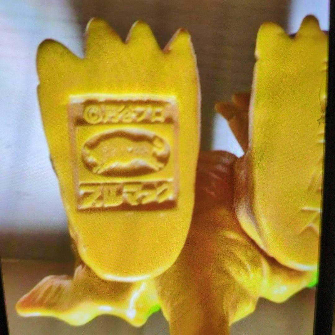 ブルマァク.ソフビ.テロチルス。