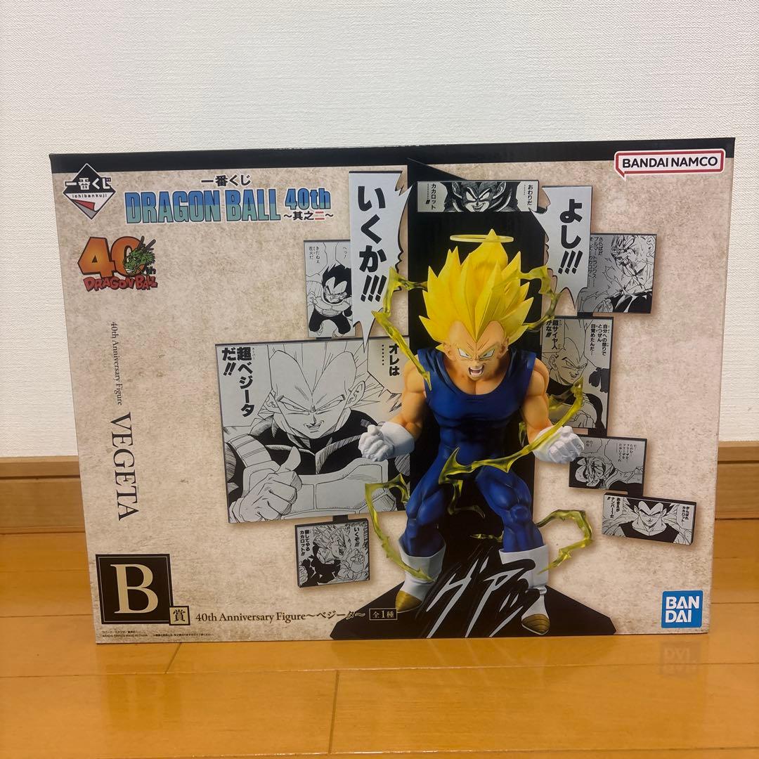 ドラゴンボール 40th Anniversary SHENRON フィギュア