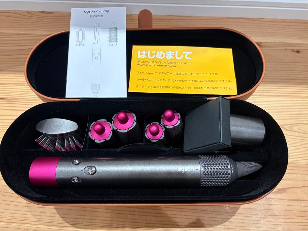 dyson airwrap 【 ほぼ未使用 】