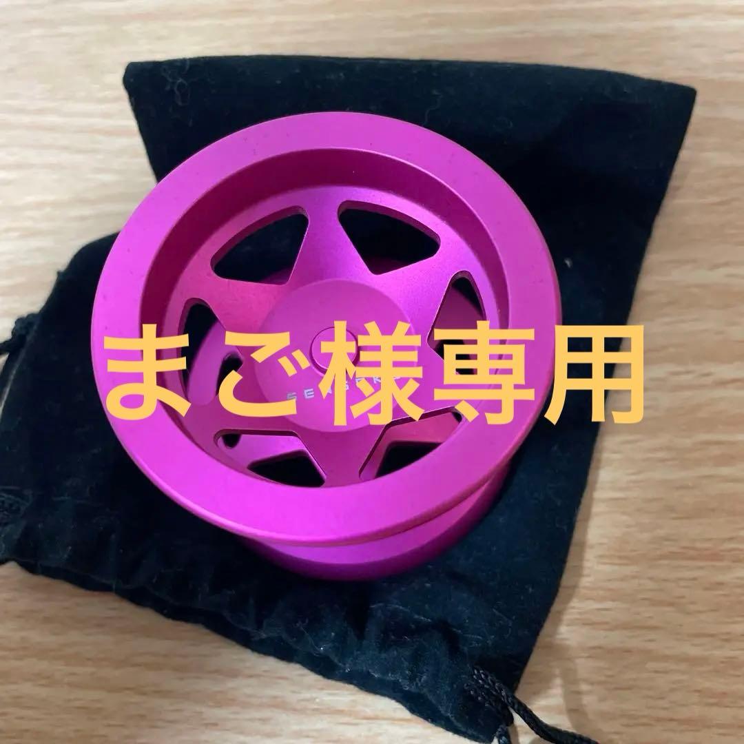 戦国ヨーヨー 半蔵