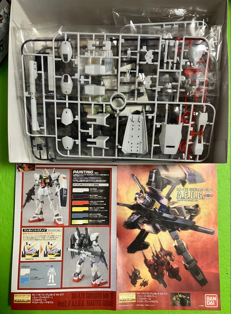 ガンプラ MG Zガンダム・エゥーゴ機3点セット 未組立