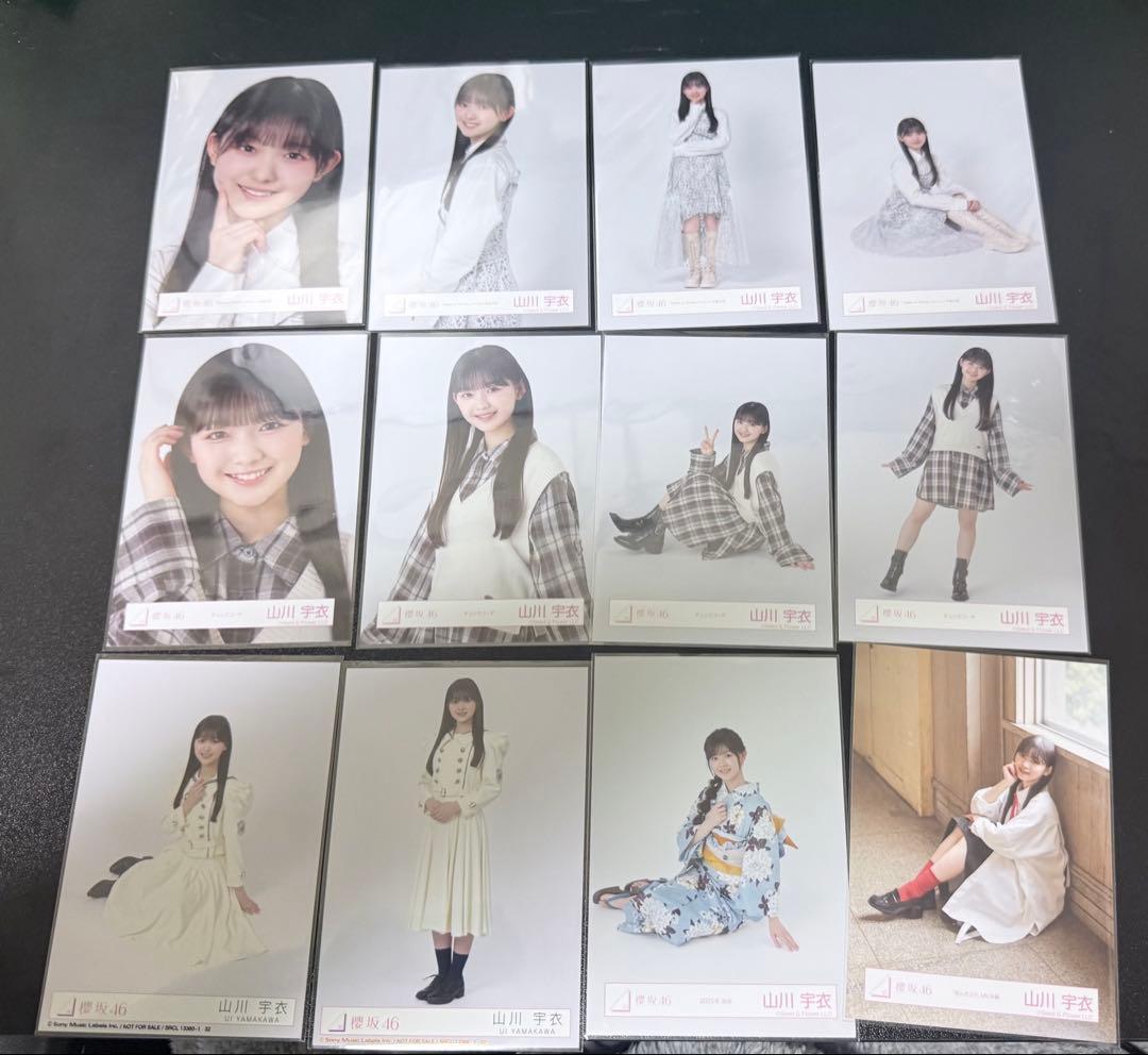 山川宇衣 生写真コンプまとめ売り