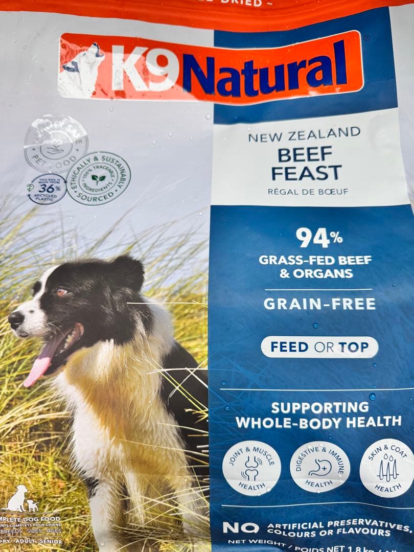 K9ナチュラルビーフフィースト3.6kg送料無料