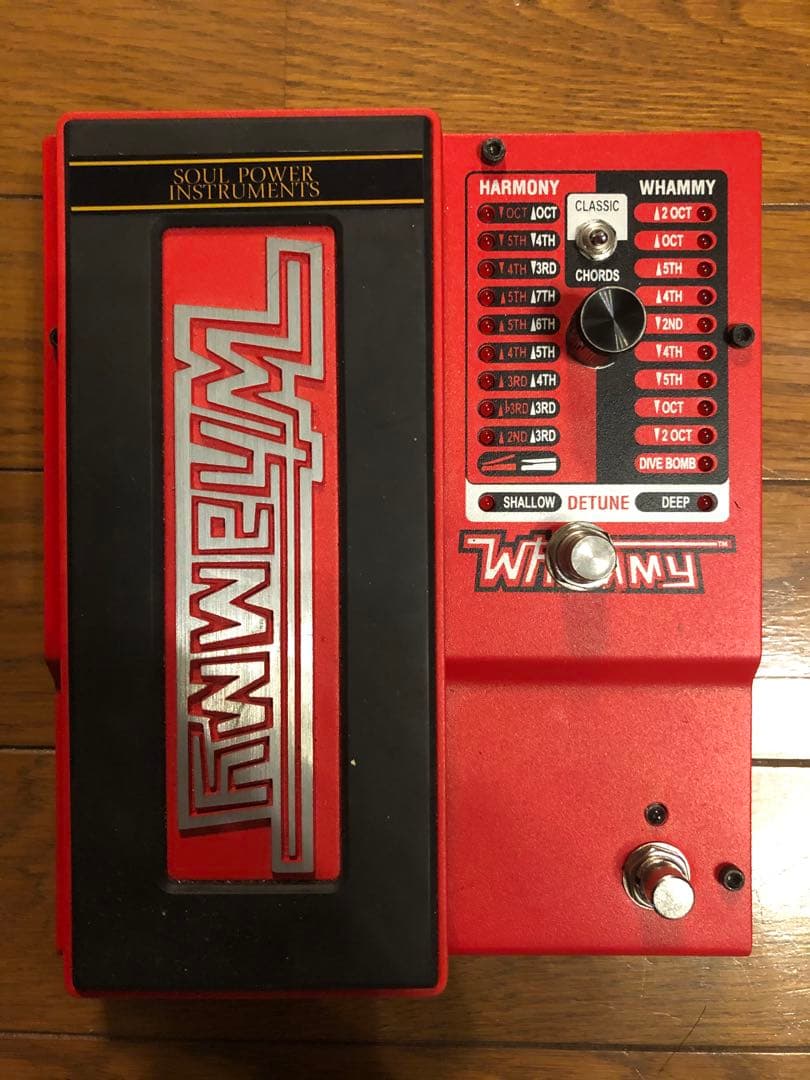 digitech whammy 5 ultra mod 激レア　美品　新品同様