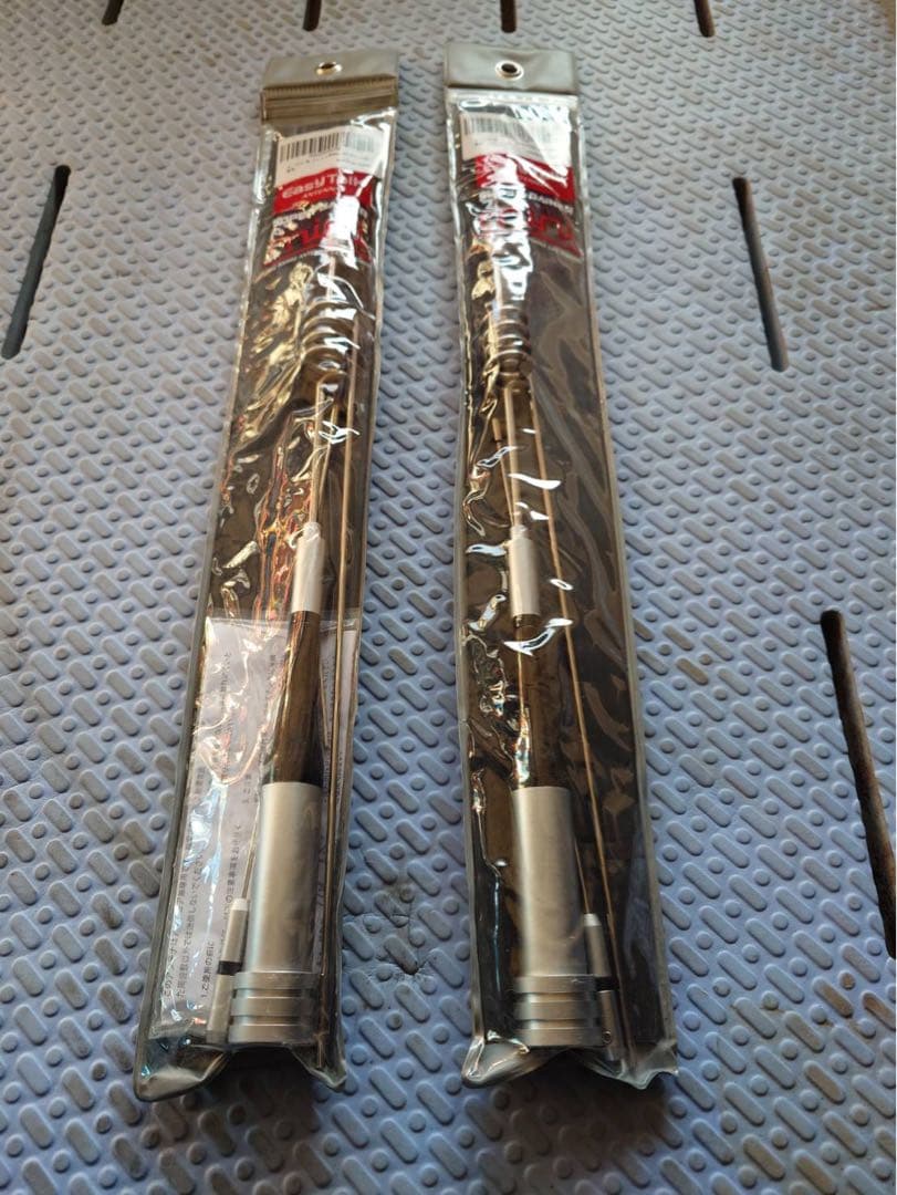 アマチュア無線アンテナ