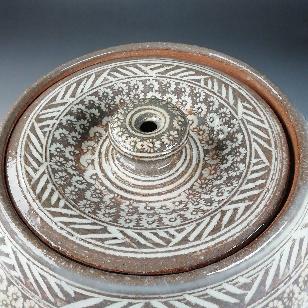 Ｔ８４５　水指　『三嶋芋頭　水指』『田中溪峰 造』　共箱　茶道具