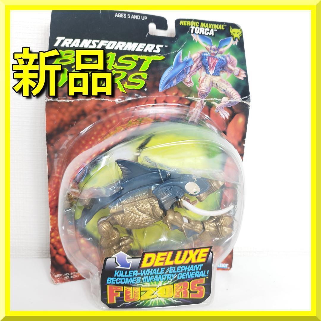 ビーストウォーズ トランスフォーマー トーカ 日本未発売 バンブルビー h9T0