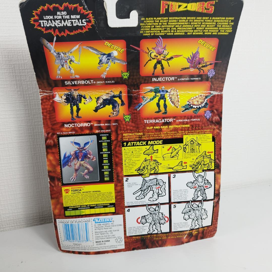 ビーストウォーズ トランスフォーマー トーカ 日本未発売 バンブルビー h9T0