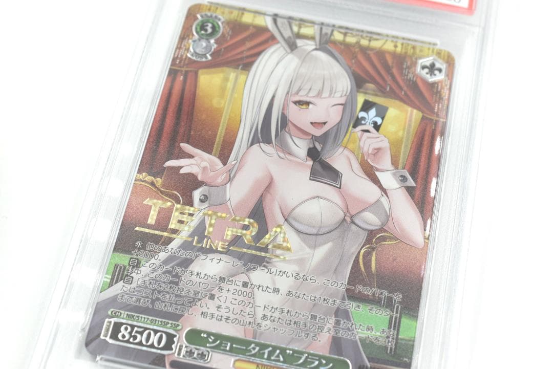 PSA10 “ショータイム”ブラン(箔押し入り)　SSP　勝利の女神：NIKKE