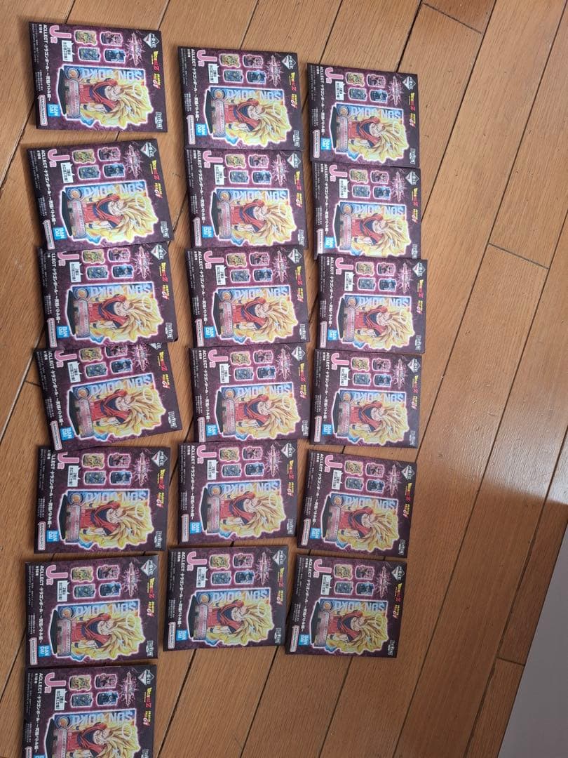 D*E様 一番くじ ドラゴンボール VSオムニバスアルティメット