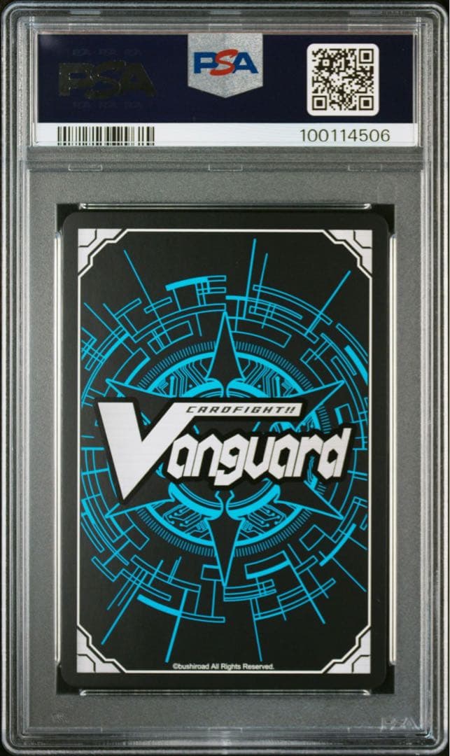 SP　半月の女神ツクヨミ　V-BT05　ヴァンガードpsa10