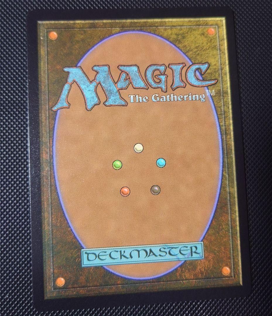 mtg スピラの希望、ユウナ　チョコボトラック 日本語