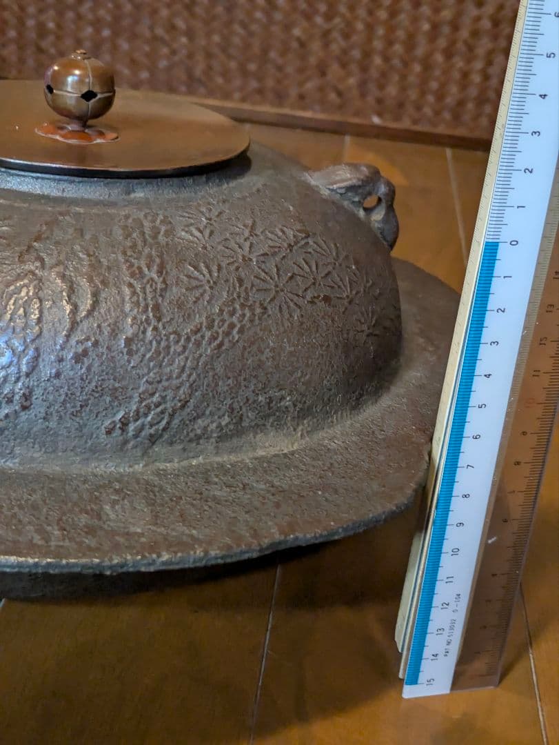 鋳鉄製 茶釜 松竹梅