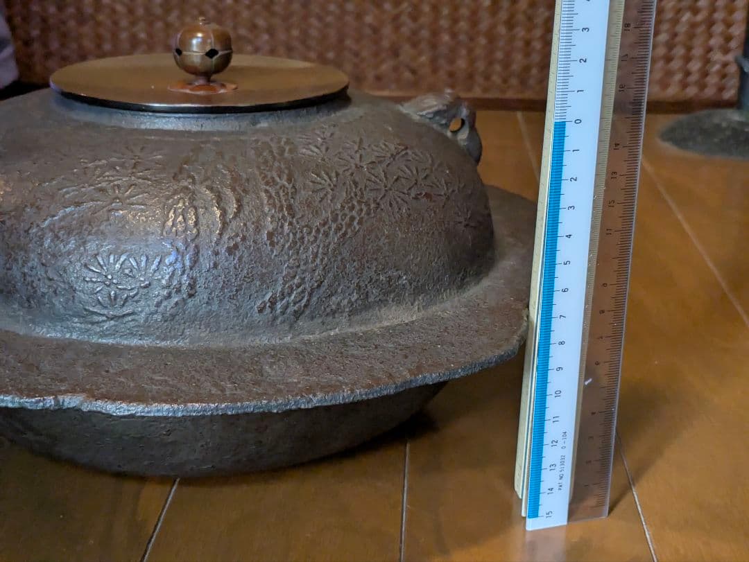 鋳鉄製 茶釜 松竹梅