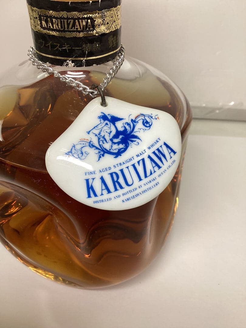 Ｏ*型様 KARUIZAWA ファインエイジドストレートモルトウイスキー　未開栓