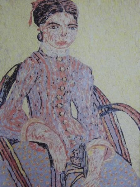 山下清、ラ・ムスメ（娘）ーゴッホによる、希少画集画、 新品額装付