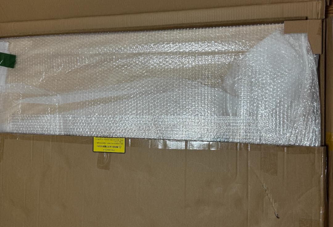 【トシシ様用】Preducts デスク天板