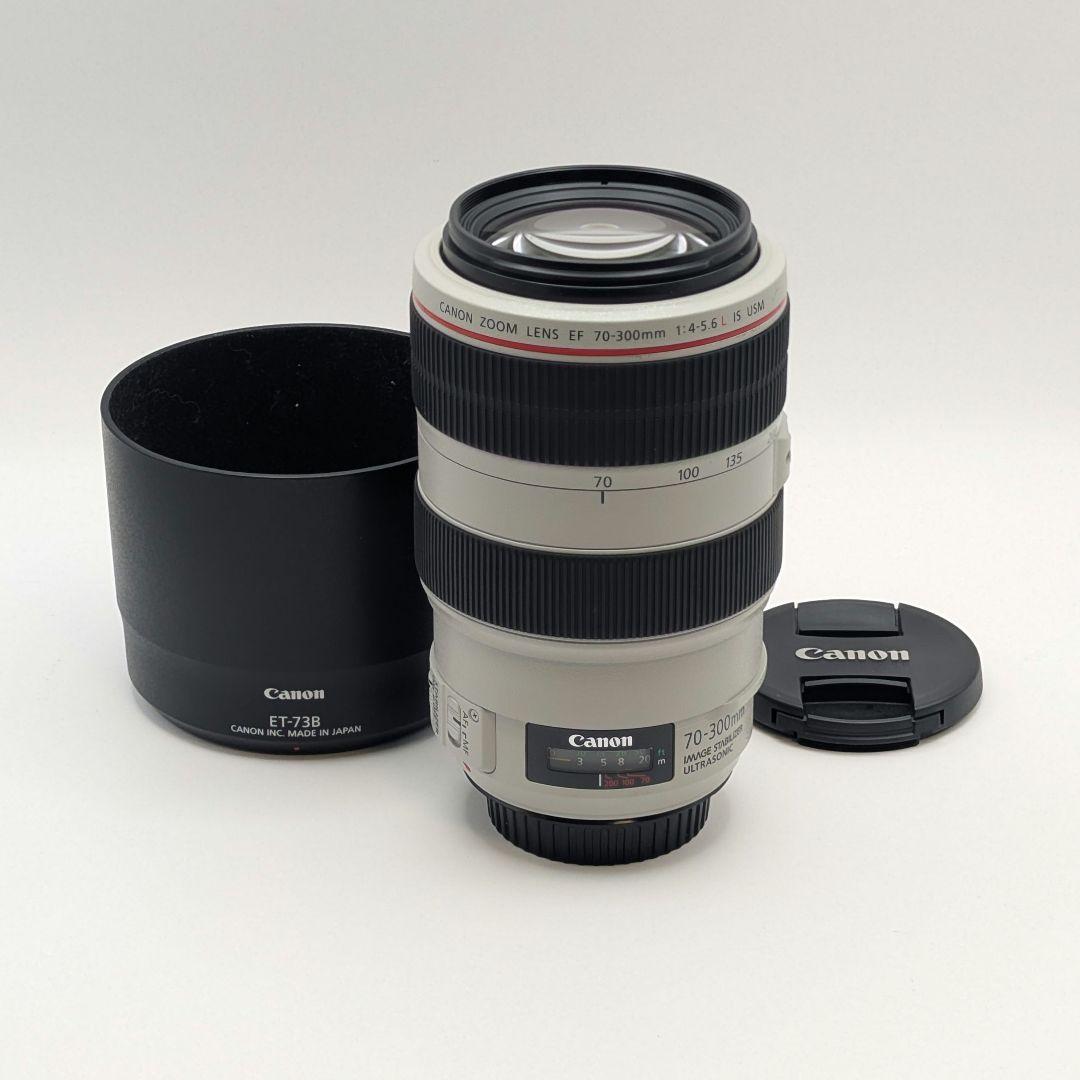 レンズ(ズーム) Canon EF 70-300mm F4-5.6 L IS USM