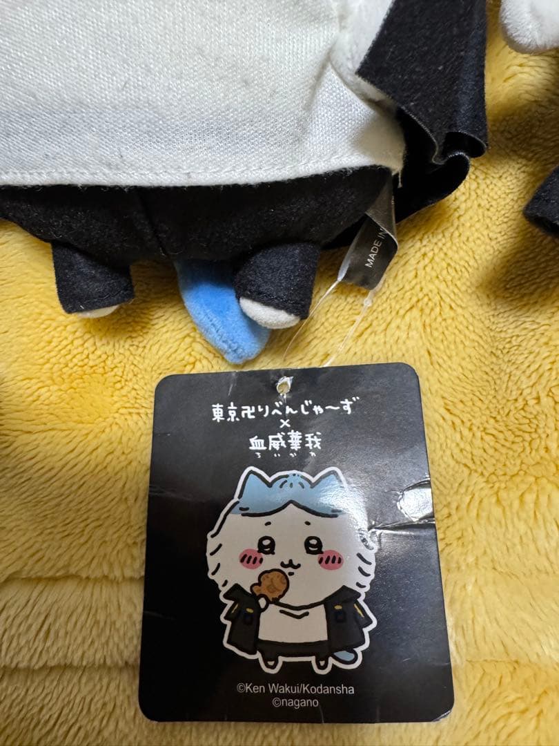 ちいかわ 東京リベンジャーズ ぬいぐるみ