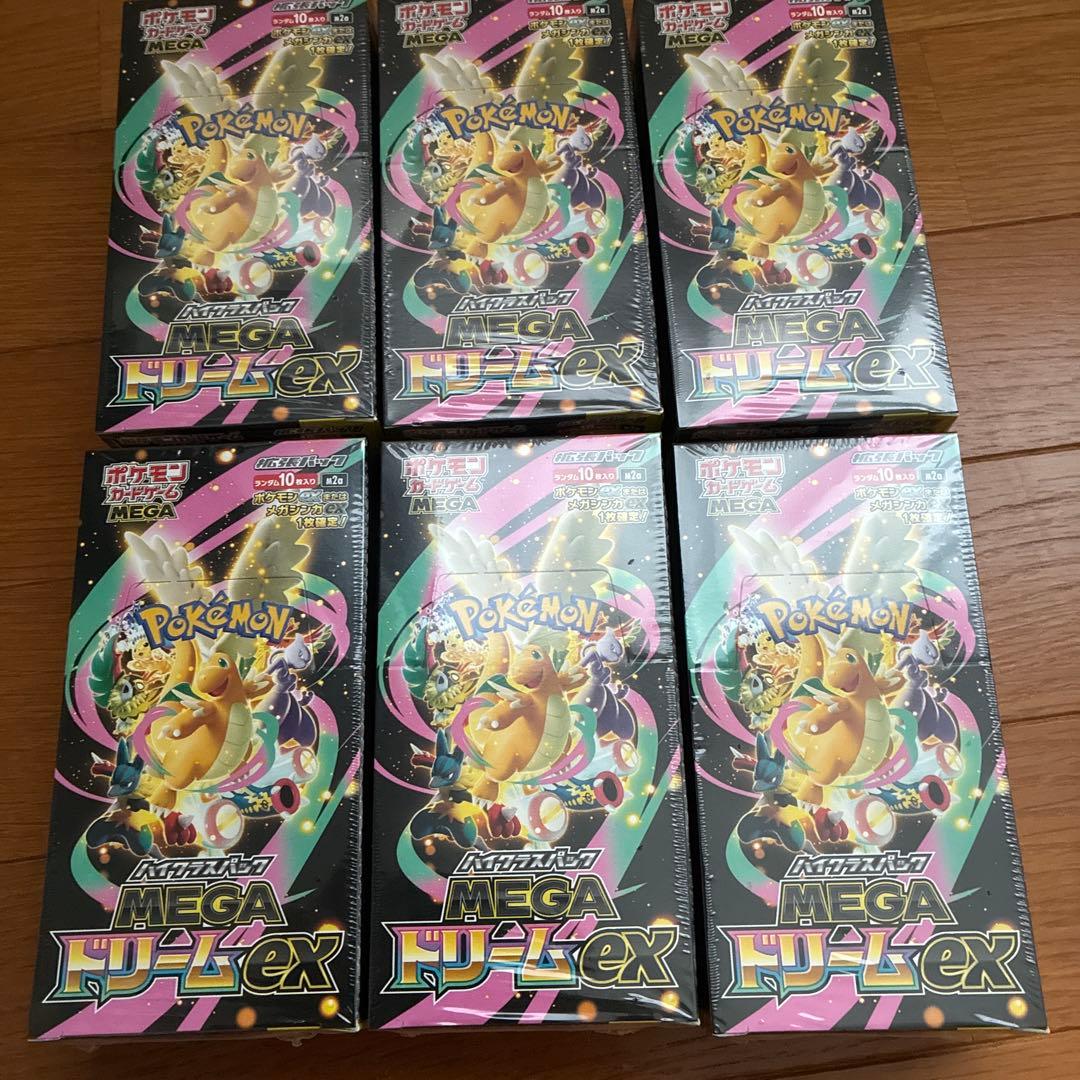 MEGAドリームex BOX シュリンク付き　6箱