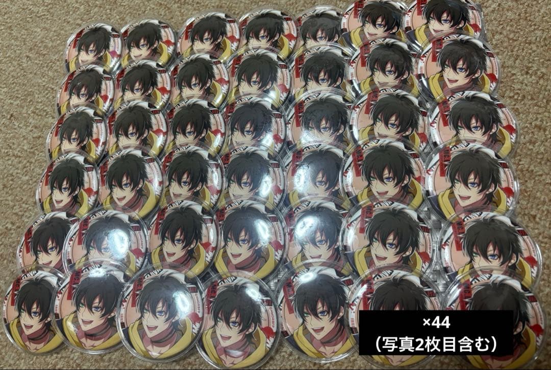 山田三郎　flava 缶バッジまとめ売り（商品の説明必読）