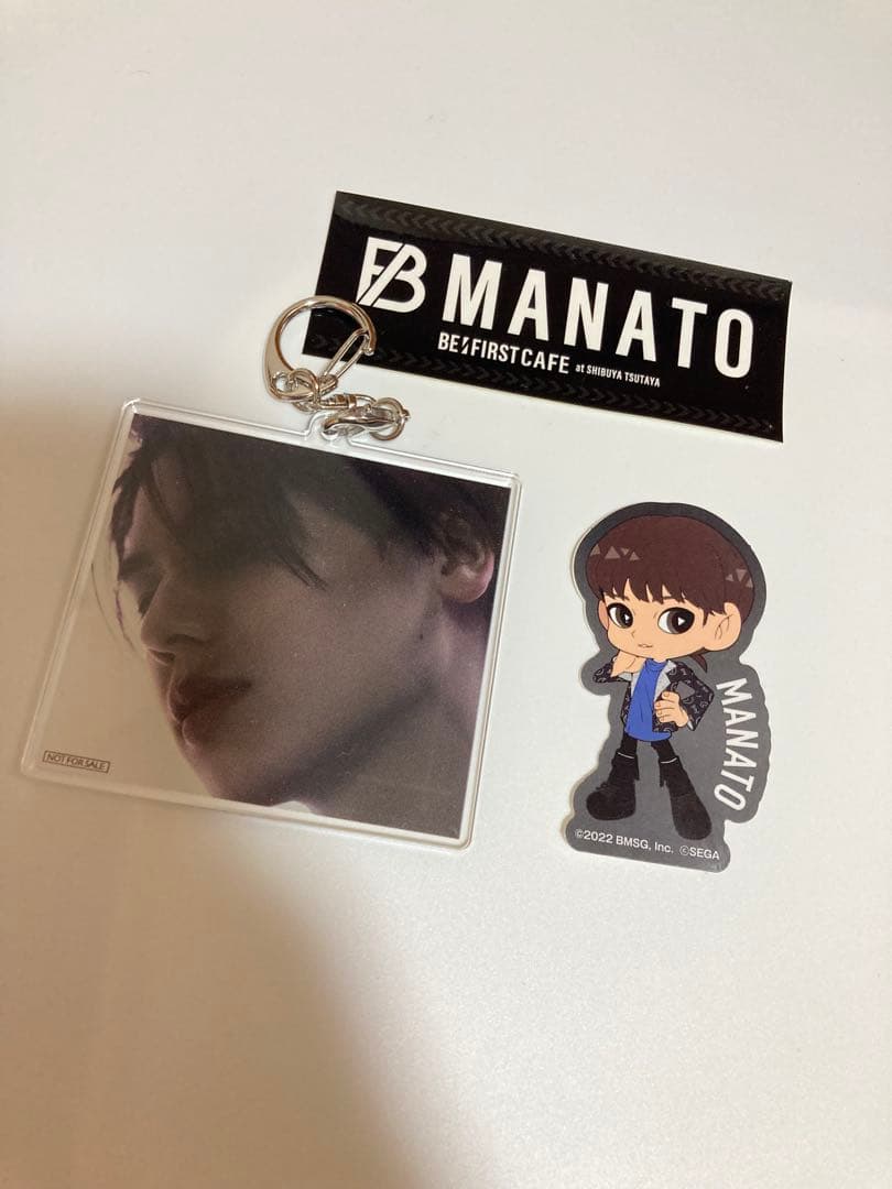 BMSG befirst まとめ売り