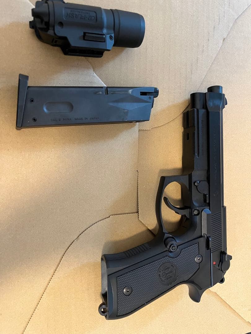 にしぞうページです