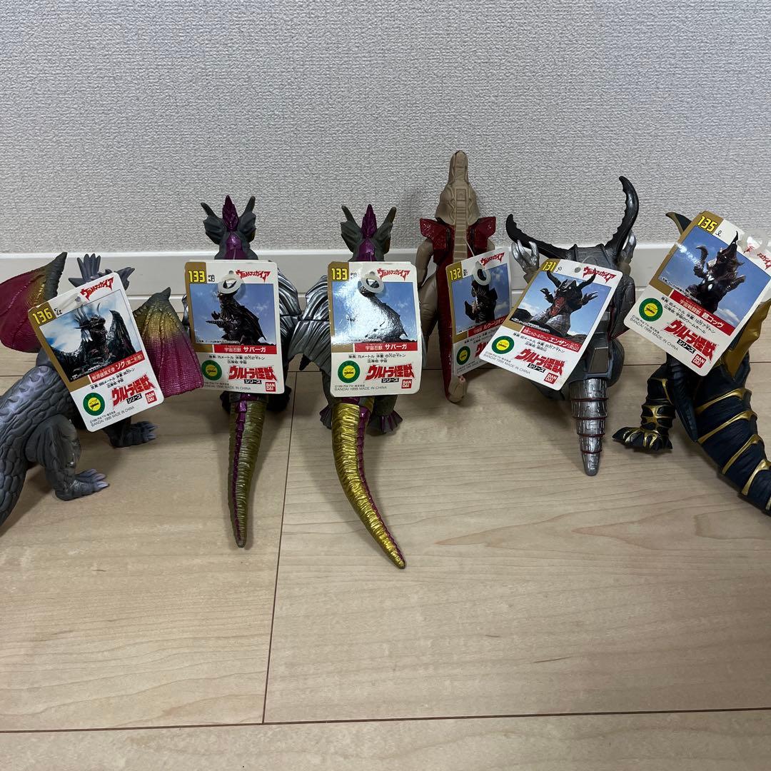 【希少】ウルトラ怪獣シリーズ　まとめ売り　27点　ソフビ　当時物　円谷プロ
