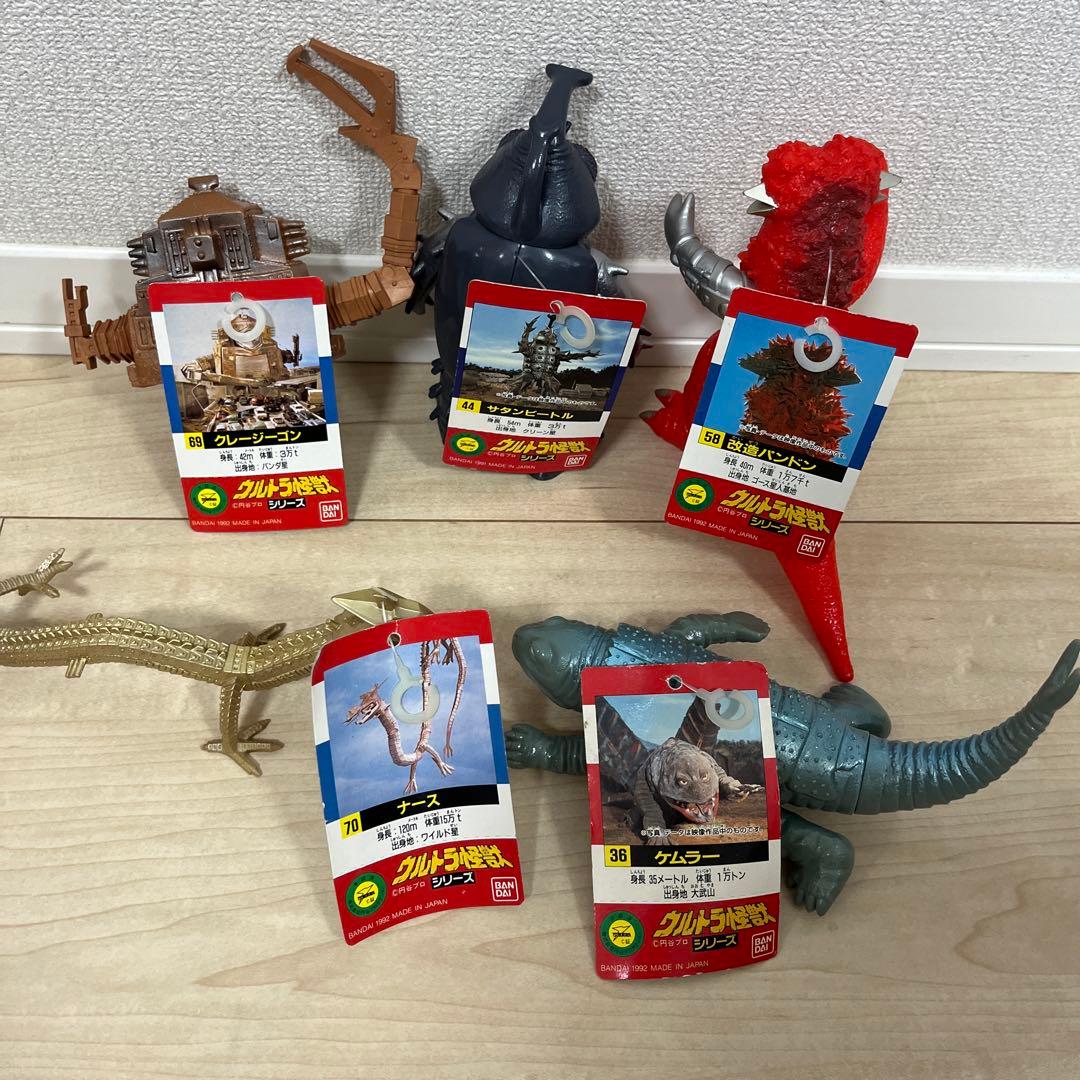 【希少】ウルトラ怪獣シリーズ　まとめ売り　27点　ソフビ　当時物　円谷プロ