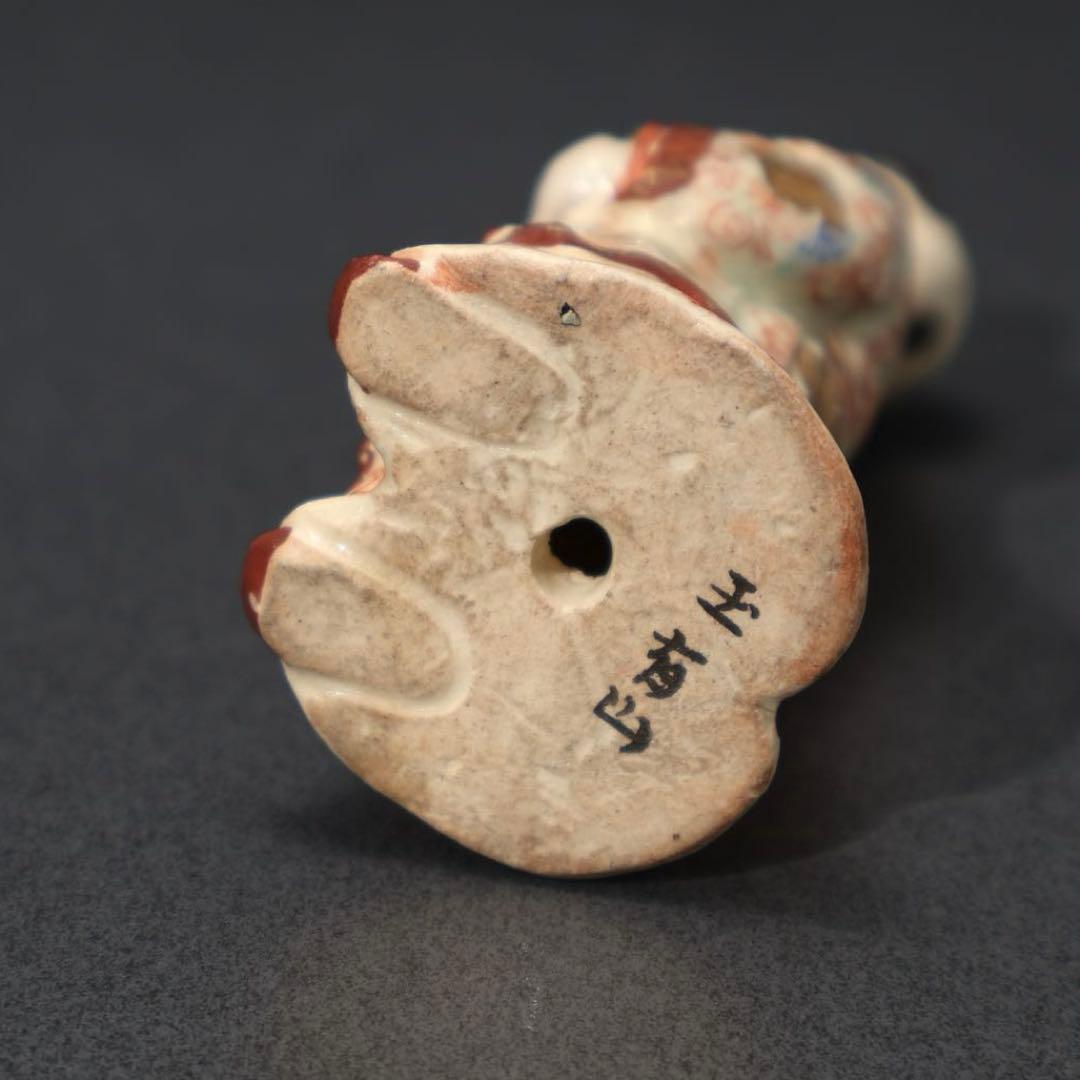 明治期　童子　置物　人形　薩摩　九谷　赤絵　骨董　R1575ダS