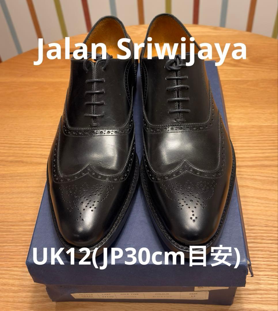 最終値下げJalan Sriwijaya UK12(JP30cm目安)未使用新品