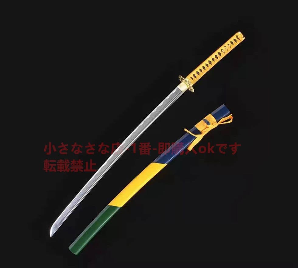 武具　刀装具　日本刀　模造刀   居合刀 金双魚