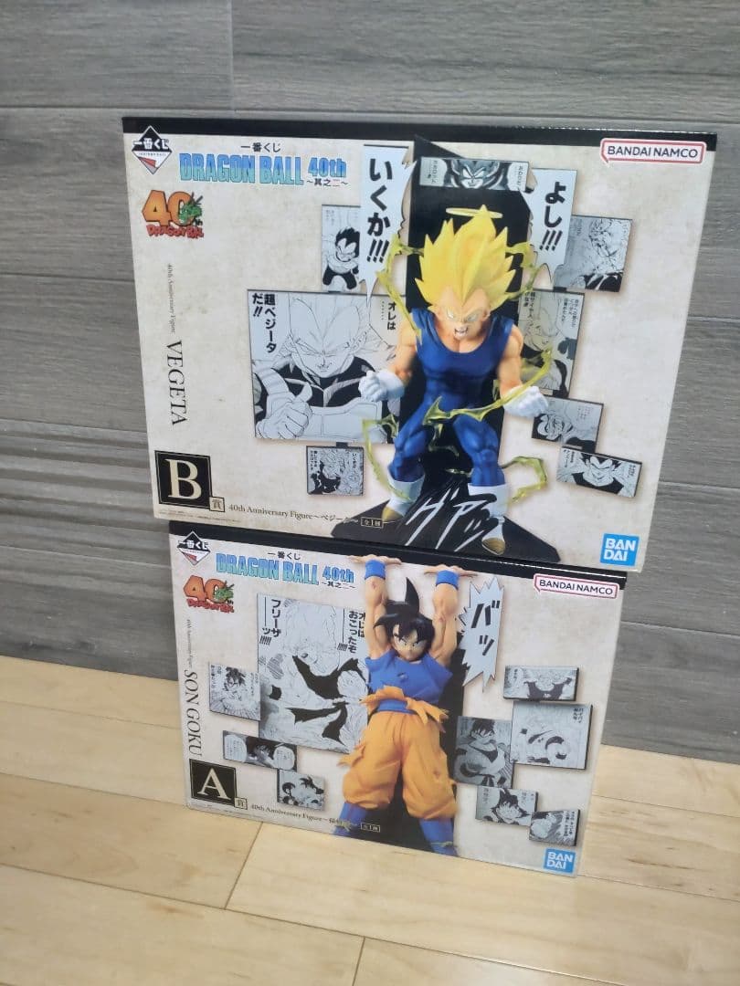 ドラゴンボール１番くじ　 Ａ賞 Ｂ賞　セット