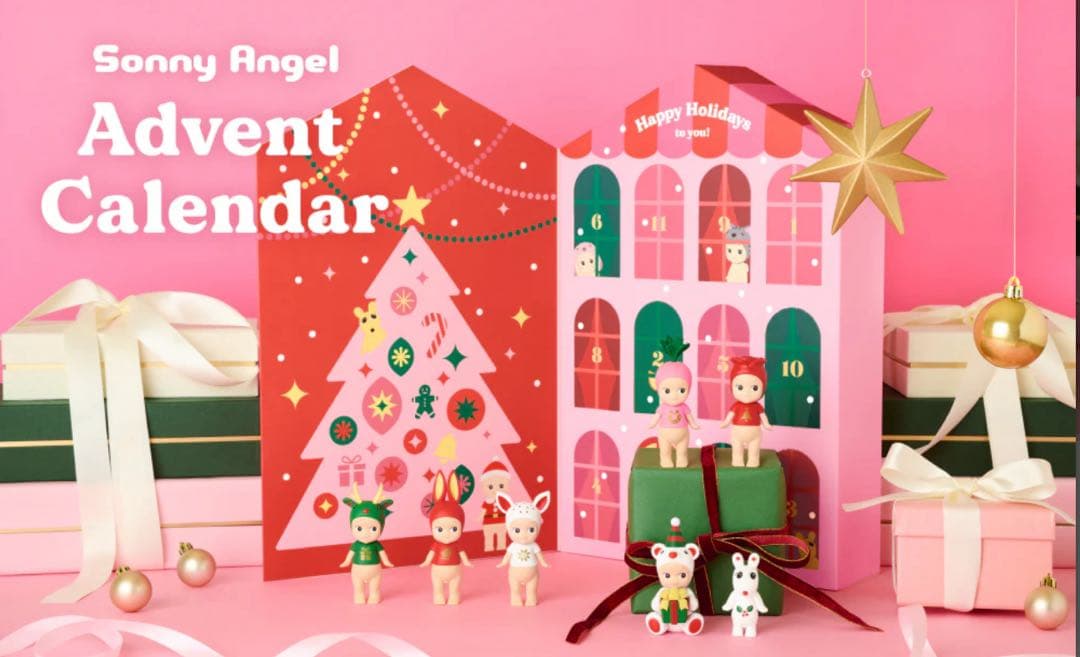 その他 Sonny Angel Advent Calendar