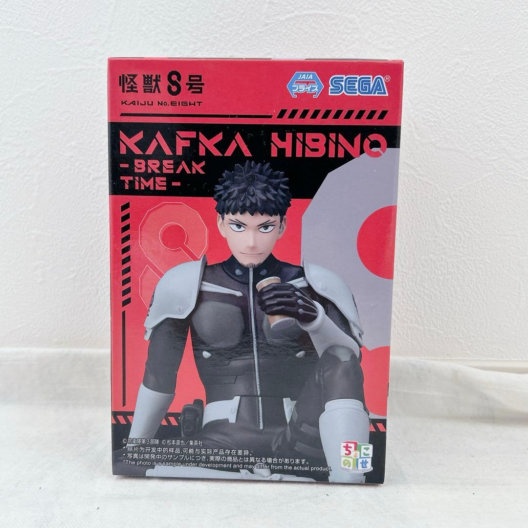 12点セット　ジャンプ系　少年系　プライズフィギュアまとめ売り