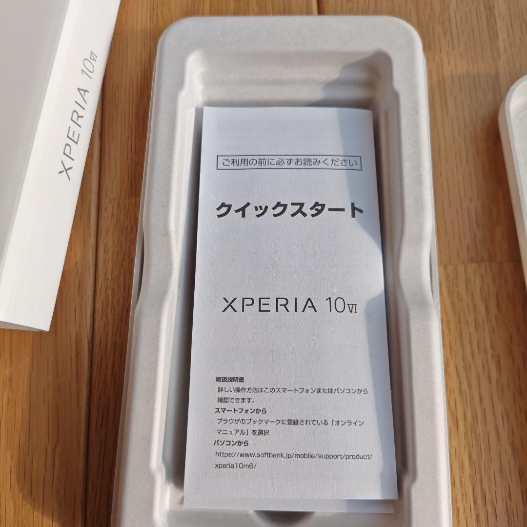 Xperia 10 VI ブラック