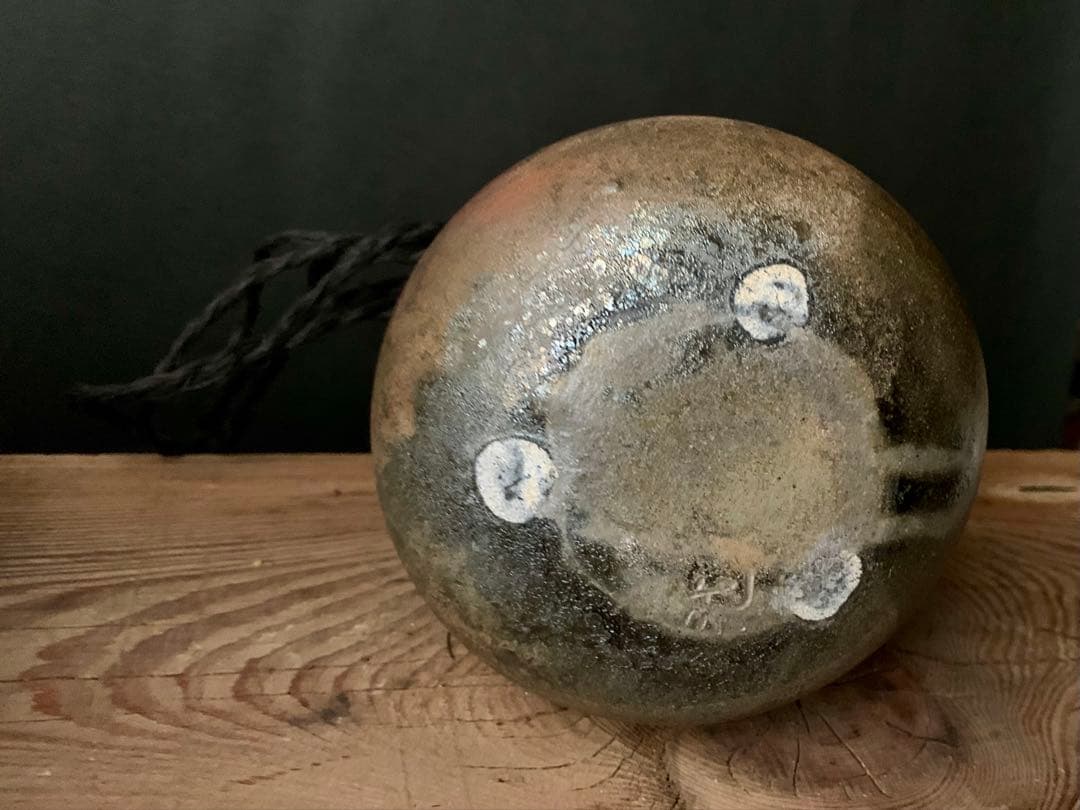 掛花入れ　丹波焼き　市野一二三