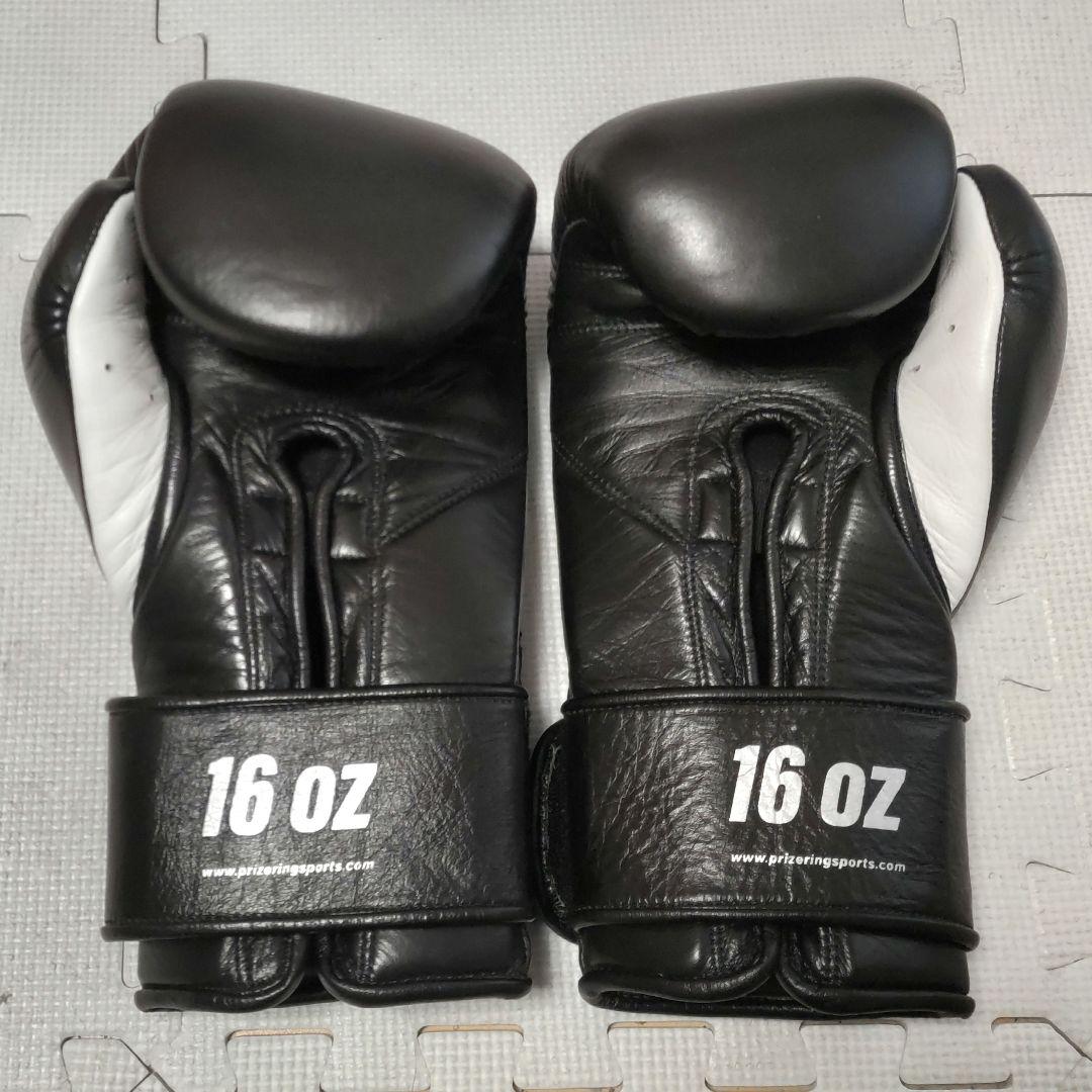 PRIZE RING 16oz Professional SXボクシンググローブ