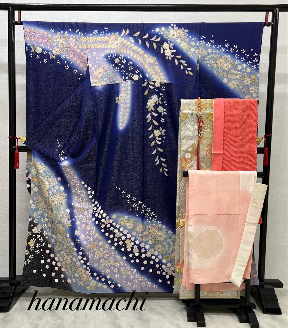 振り袖　フルセット　翠山工房　別誂長襦袢　落款　辻ヶ花　金通し　金彩加工　705