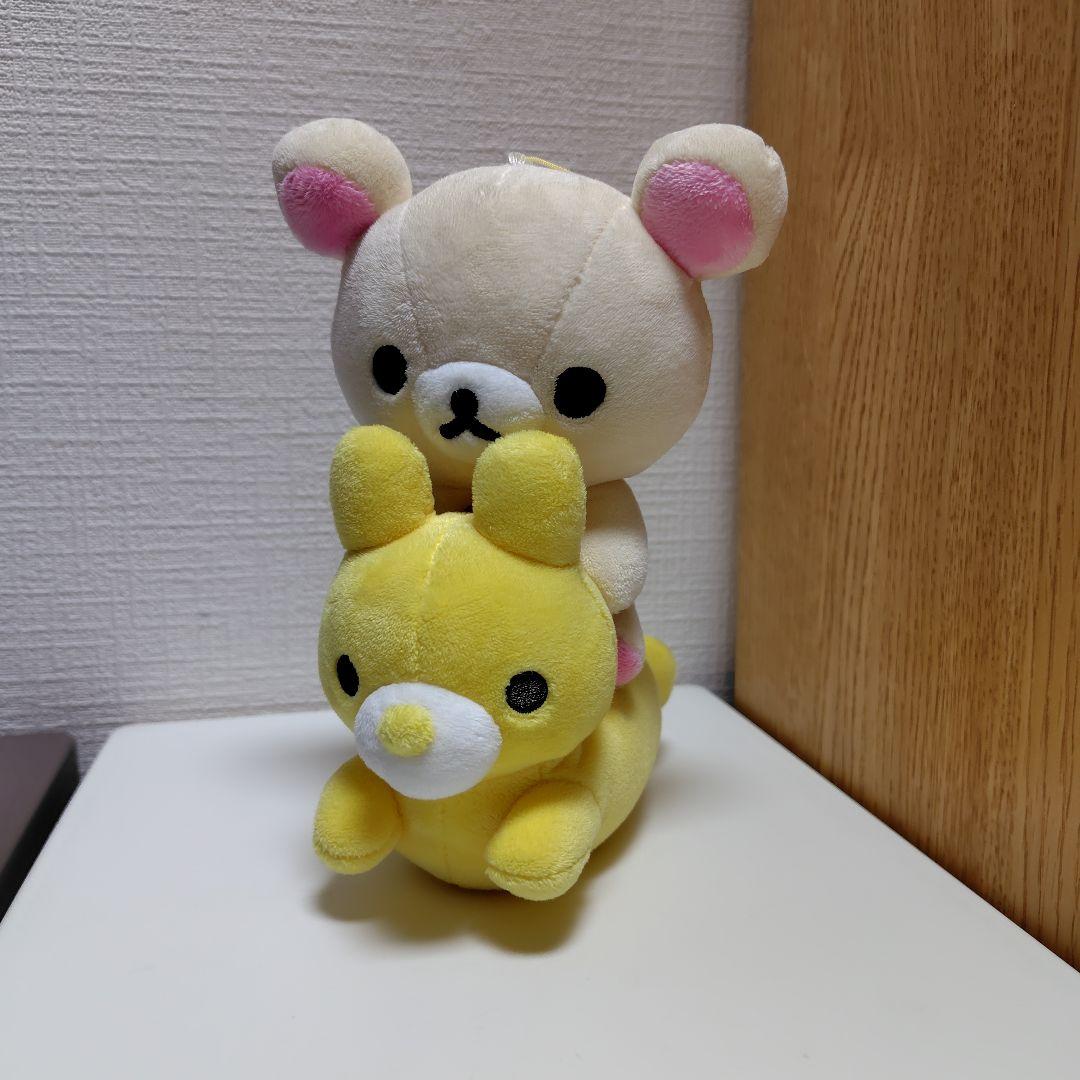 コリラックマ あつめてぬいぐるみ うさぎのふうせん イエロー
