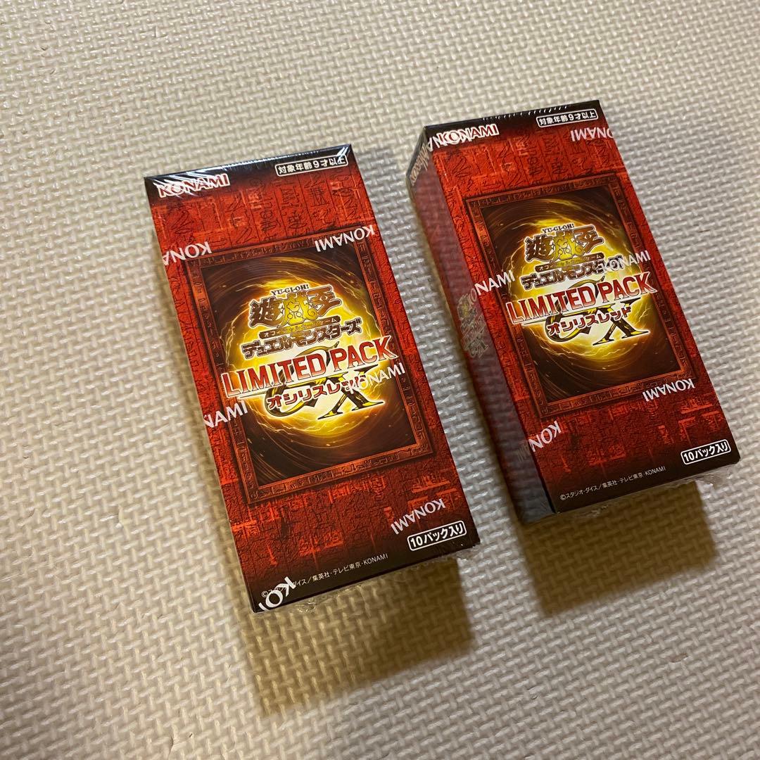 遊戯王LIMITED PACK GX －オシリスレッド－新品未開封2box