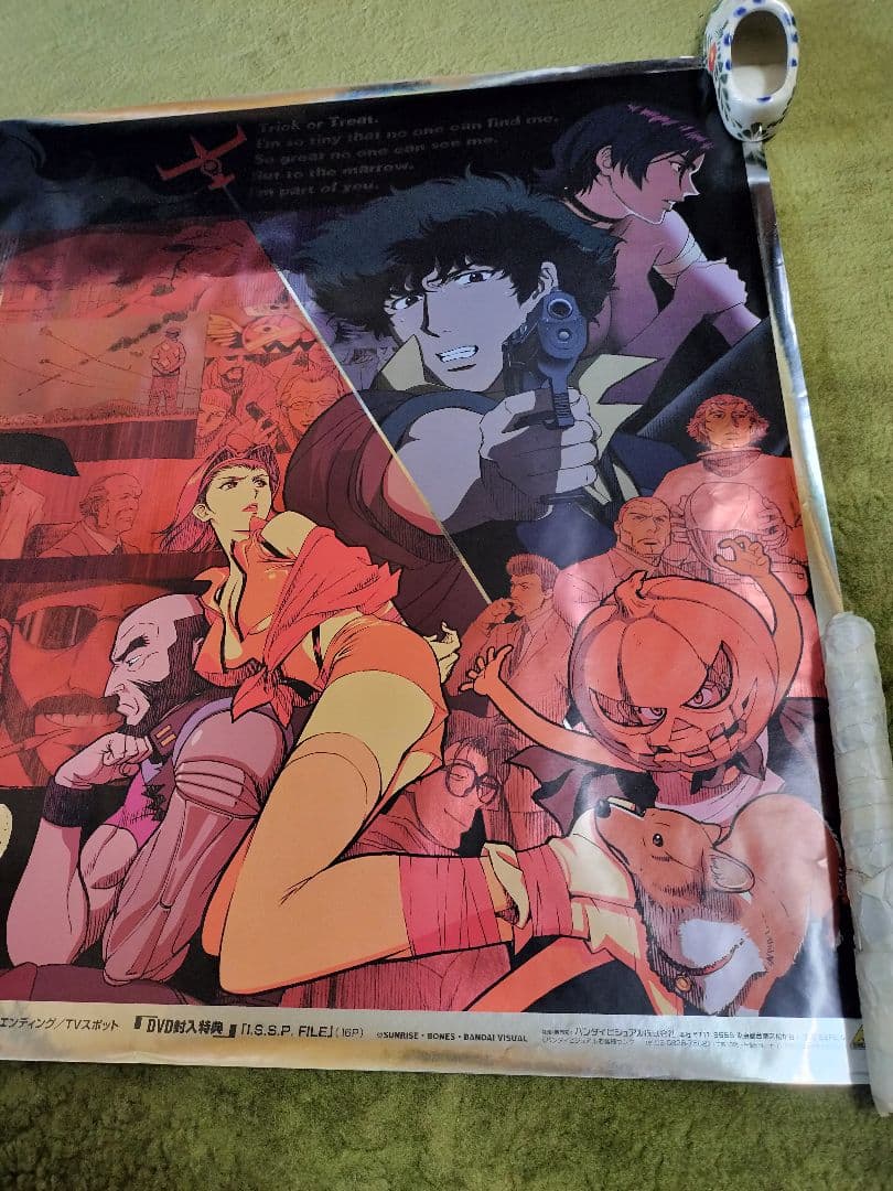 COWBOY BEBOP DVD発売告知ポスター