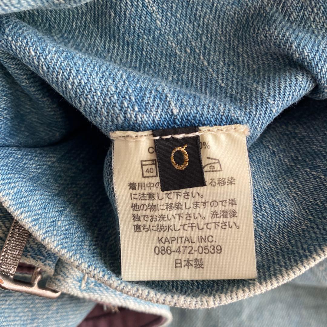 KAPTAL キャピタル　デニムパンツ　キュロット　ワイドパンツ