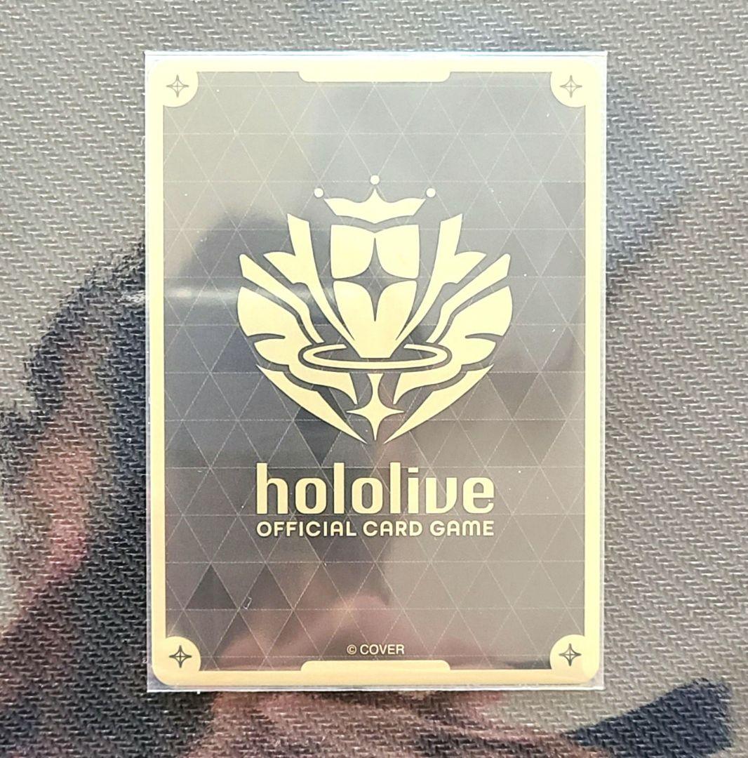 白上フブキ OUR UR SY 3枚セット クインテットスペクトラム ホロカ