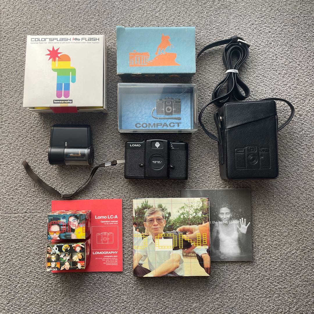 LOMO LC-A専用ケース付 フィルムカメラ 説明書付 フラッシュ セット